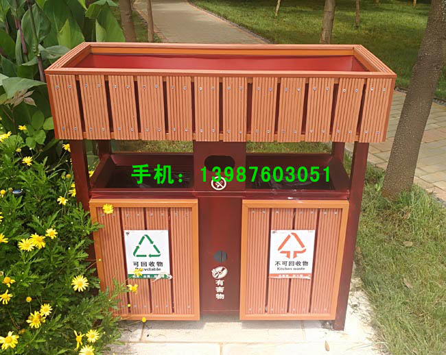 戶外果皮箱