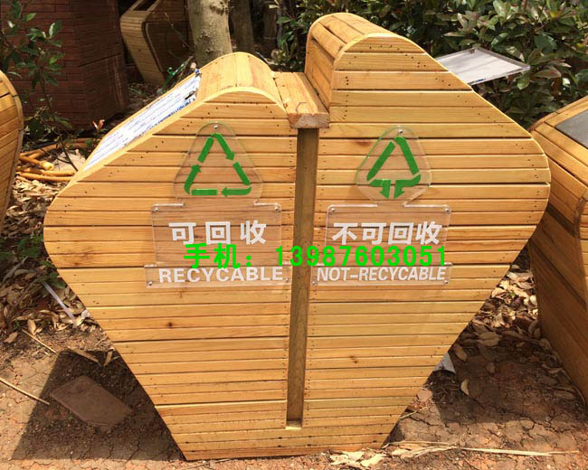 戶外果皮箱