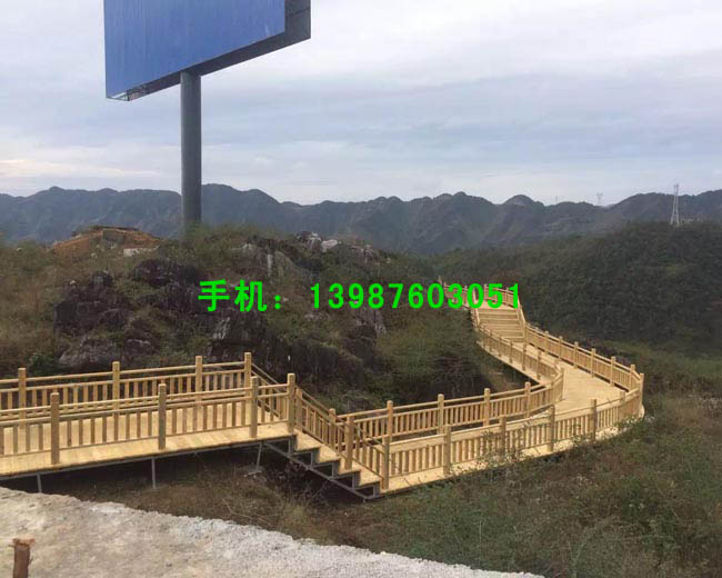 防腐木地板欄桿
